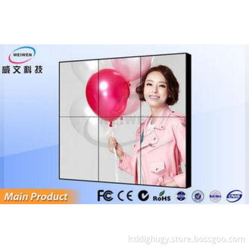 Samsung 46 6.7mm LCD Video Wall Display Super Narrow Bezel